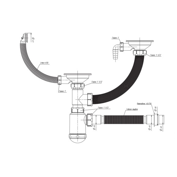 Сифон 2-ой Sanplast GRAND с круглым переливом + гофра. арт СНР391-11-01