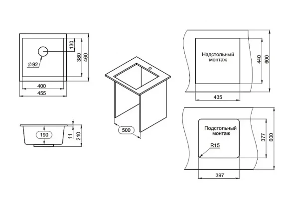 4451, ПЕСОК, кухонная мойка, кварц