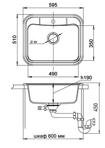 EWIGSTEIN Мойка ANTIK 60  1-чаша 600*520мм  металлик арт.EW-
