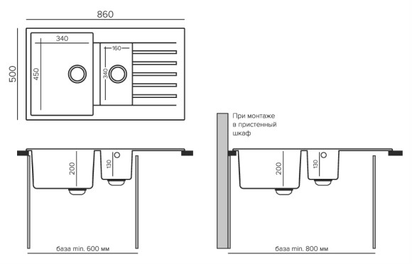 Кухонная мойка TOLERO Classic R-118 (№923 (Белый))