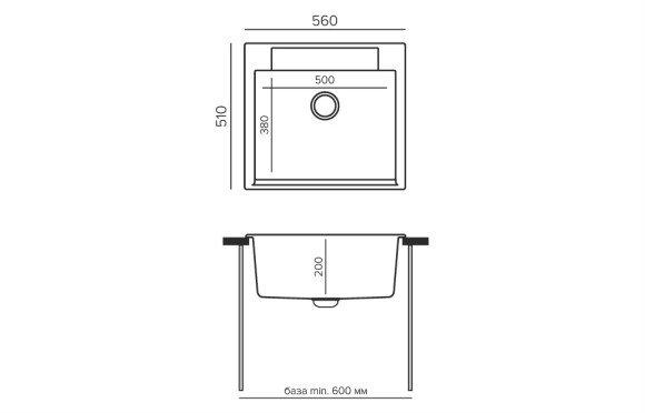 Кухонная мойка Polygran ARGO-560 №14 Серый