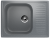 Мойка Ulgran U-202-309, темно-серый