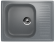 Мойка Ulgran U-202-309, темно-серый