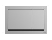 Кнопка ENTER для LINK PRO/VECTOR/LINK/HI-TEC пластик хром матовый Кнопка ENTER для LINK PRO/VECTOR/LINK/HI-TEC пластик хром матовый