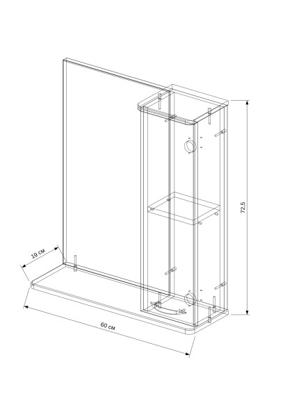 60 Зеркало-шкаф "НИКА 60"  прав.