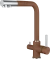 GRANFEST Смеситель для кухни Г-обр. с краном питьевой воды D-35мм терракот арт.