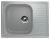 Мойка Ulgran U-202-310, серый