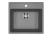 Мойка Ulgran U-104-309, темно-серый