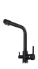 FK041B Смеситель для кухни латунь, черный со встроенным фильтром (краном) под питьевую воду EvaGold FK041B Смеситель для кухни латунь, черный со встроенным фильтром (краном) под питьевую воду EvaGold