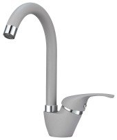 1024, АЛЮМИНИУМ, СМЕСИТЕЛЬ КУХОННЫЙ 1024, АЛЮМИНИУМ, СМЕСИТЕЛЬ КУХОННЫЙ