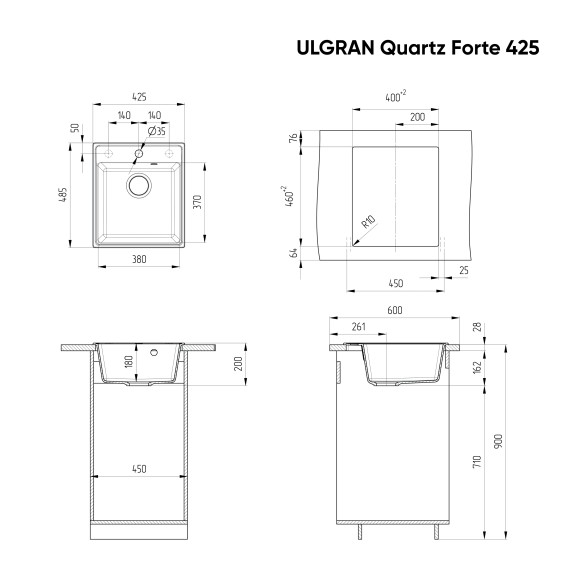 Мойка ULGRAN Quartz Forte 425-06, трюфель