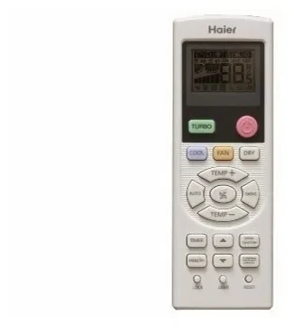Внутрений блок Haier AB18CS1ERA(S) Внутрений блок Haier AB18CS1ERA(S)