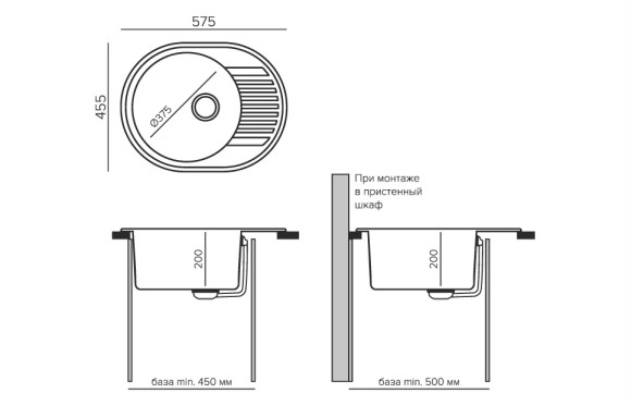 Кухонная мойка TOLERO Classic R-122 (№102 (Сафари))