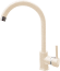 GRANFEST Смеситель для кухни U-обр. D-35мм бежевый арт.