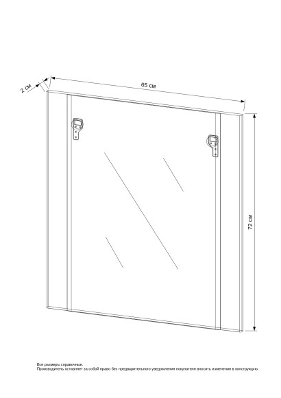 65 Зеркало "Catherine 65 №2" серый камень