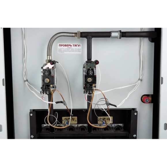 Котел газовый напольный Амулет КСГ - 100