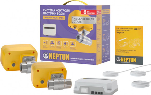 Система защиты от протечек Neptun Profi Base 1/2&quot;