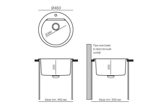 Кухонная мойка Polygran ATOL-460 №16 Черн