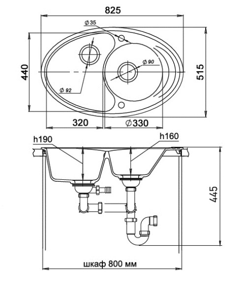 EWIGSTEIN Мойка ELEGANT W90KF 1,5-чаши+крыло 820*520мм крем арт.EW- EWIGSTEIN Мойка ELEGANT W90KF 1,5-чаши+крыло 820*520мм крем арт.EW-