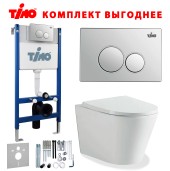 TIMO Комплект 3 в 1 унитаз белый INARI + инсталляция + кнопка смыва KULO глянцевая хромированная с шумоизоляцией и креплениями TIMO Комплект 3 в 1 унитаз белый INARI + инсталляция + кнопка смыва KULO глянцевая хромированная с шумоизоляцией и креплениями