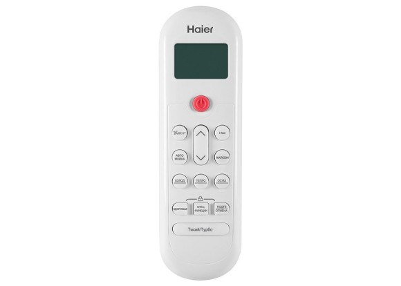 Сплит-система Haier HSU-18HPL103/R3 Сплит-система Haier HSU-18HPL103/R3