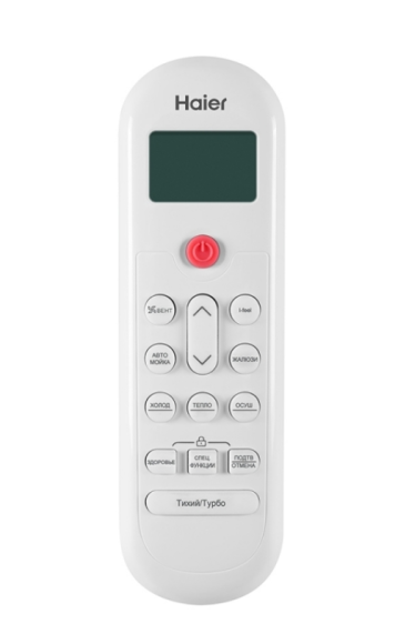 Внутренний блок мульти сплит-системы Haier AS18TS5HRA-M Leader Inverter