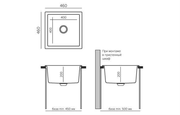 Кухонная мойка TOLERO Classic R-128 (№911 (Черн))