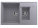 Мойка ULGRAN Quartz Prima 780 1,5 K-05, бетон
